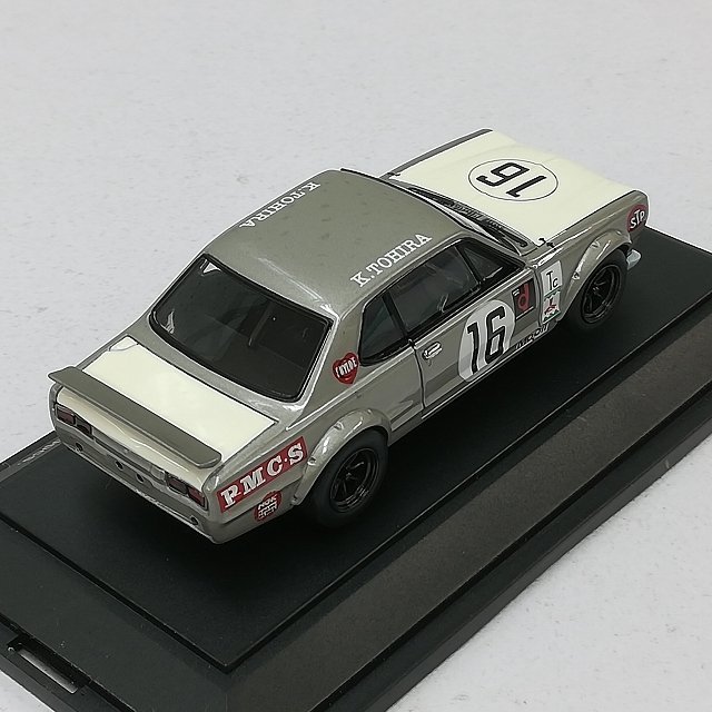 エブロ 1&frasl;43 スカイライン mV408a [難あり] エブロ 1/43 日産 スカイラインGT-R KPGC10 レーシング #6 #15 #16 | ミニカー V