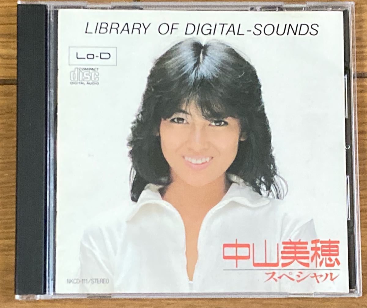 お買い得，定番人気 非売品 中山美穂 LIBRARY OF DIGITAL SOUNDS 1 Lo