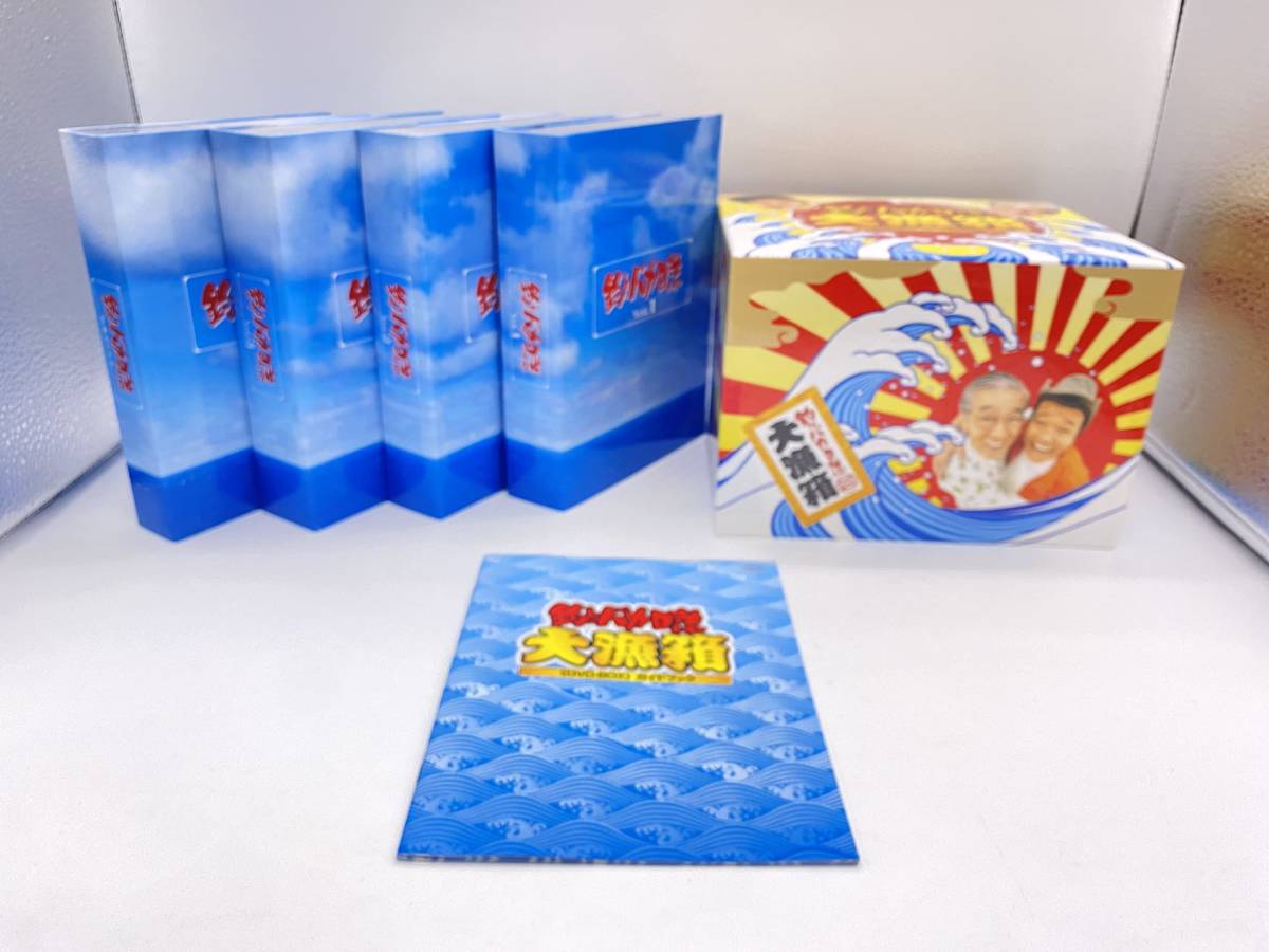 釣りバカ日誌 大漁箱 (DVD-BOXシリーズ全22作品・28枚組) 釣りバカ