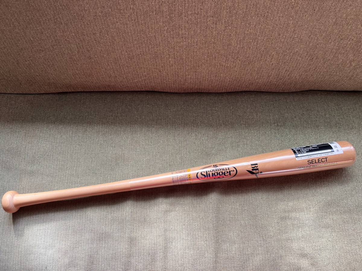 ルイスビルスラッガー ルイスビルスラッガー軟式用木製バット 84cm