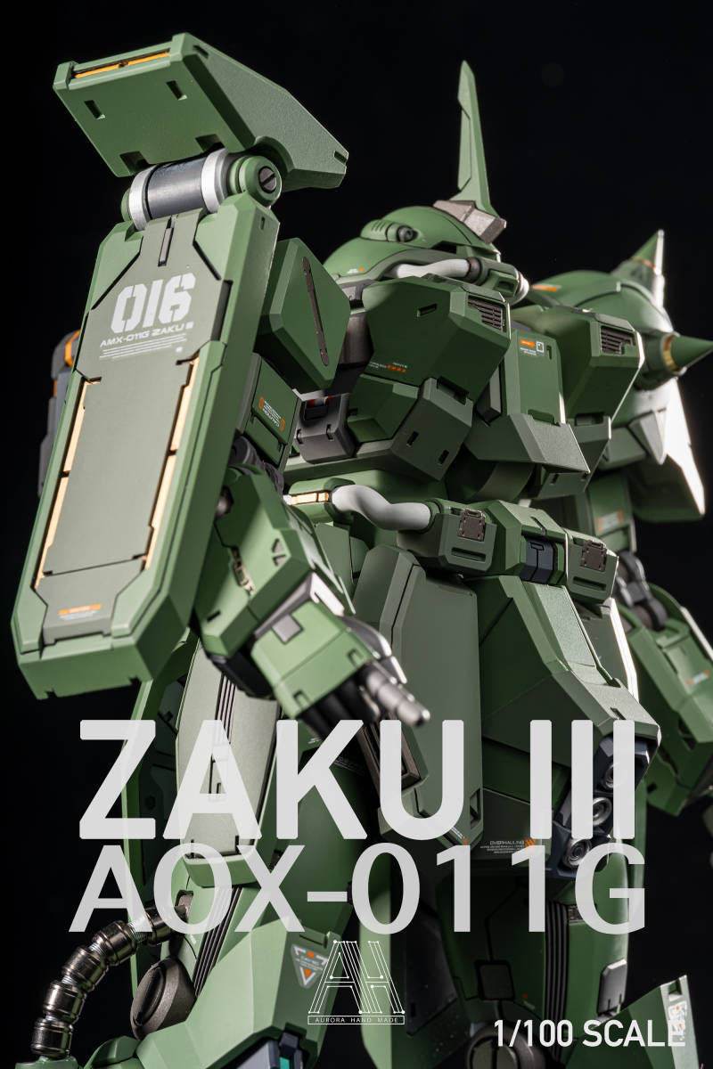 1/100 νガンダム Ver.Ka MG 「機動戦士ガンダム 逆襲のシャア」 ニュー