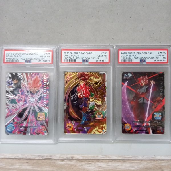 PSA 10 鑑定 スーパードラゴンボールヒーローズ ゴクウブラック まとめ売り CP ビッグバンミッション BM弾 ユニバースミッション UM弾