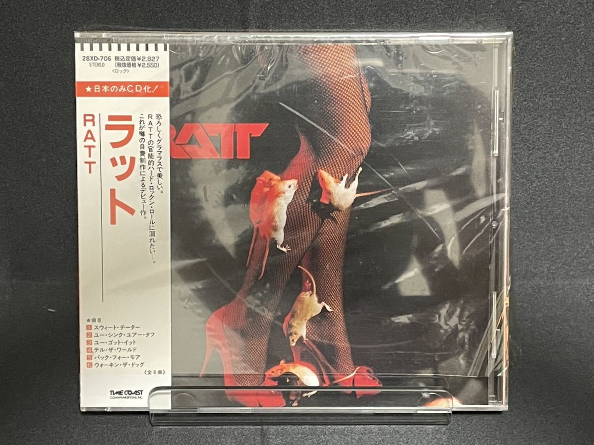 28XD-706 CD 洋楽 ロック ラット RATT 「ラット / RATT」 オリジナルケース デビュー アルバム