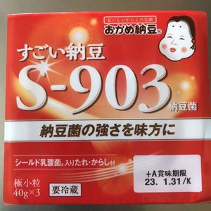 おかめ納豆 バーコードのヤフオク の相場 価格を見る ヤフオク のおかめ納豆 バーコードのオークション売買情報は19件が掲載されています