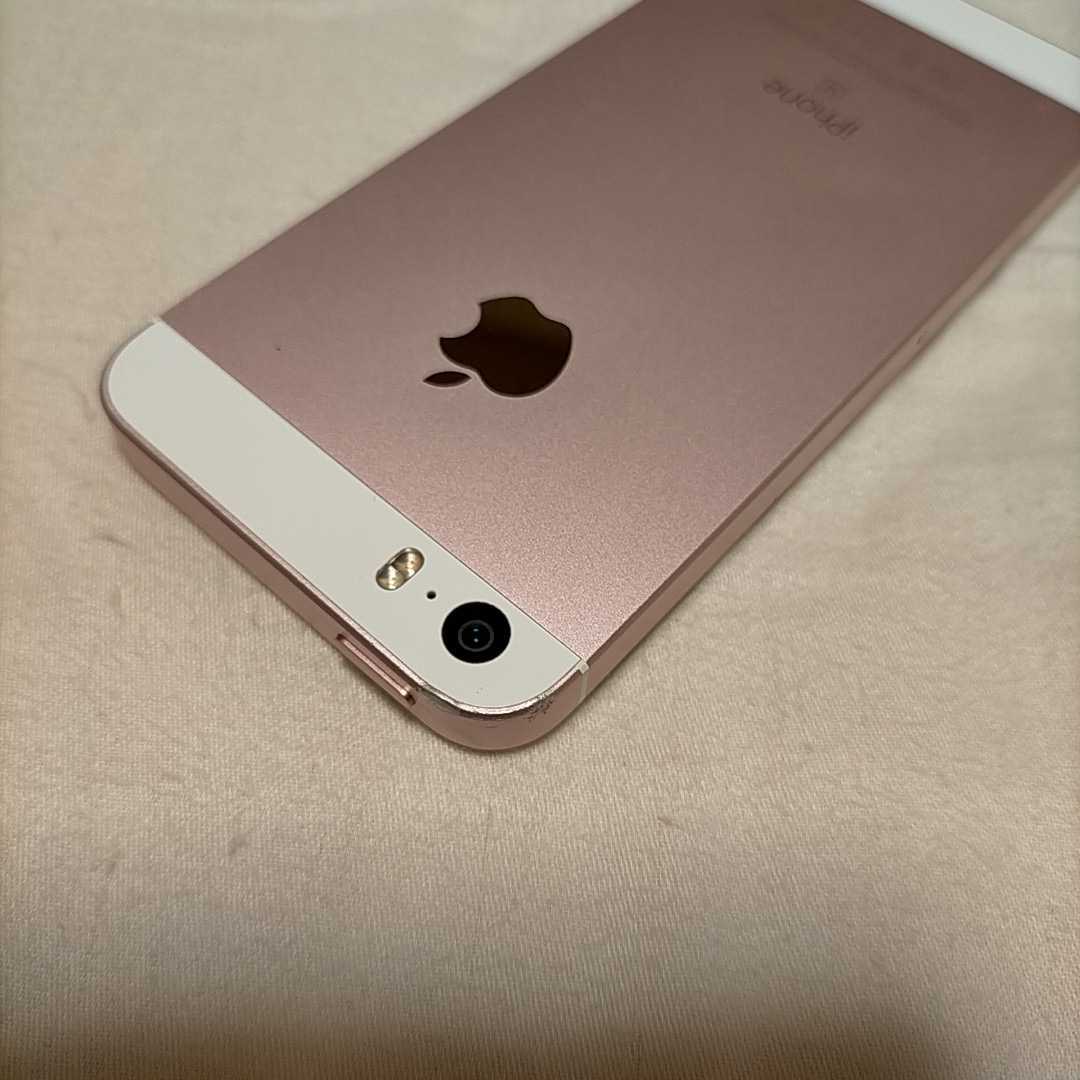 Apple iPhone SE - 32 GB - Rose Gold (Unlocked) for sale online