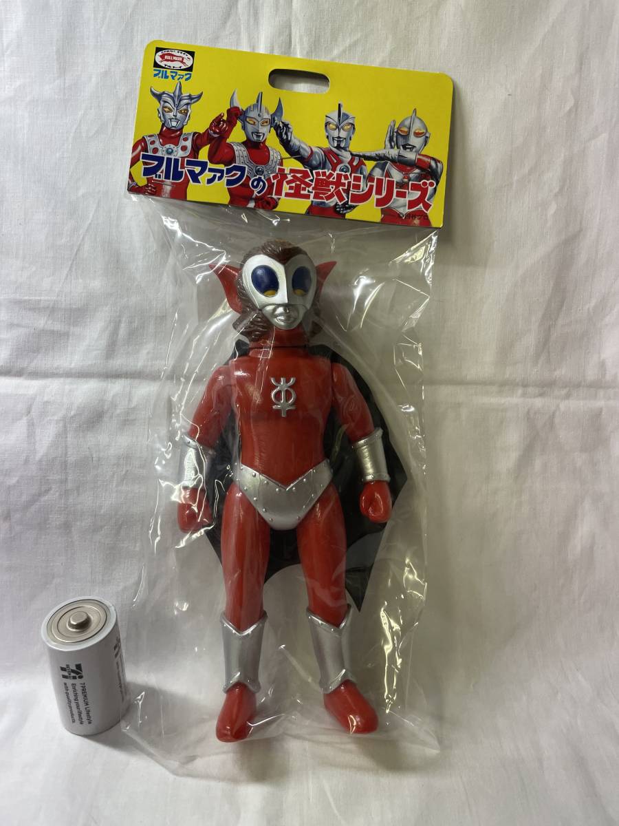 マグマ星人 マント付 頭焦げ茶色 体は赤 ブルマァク 新造型 