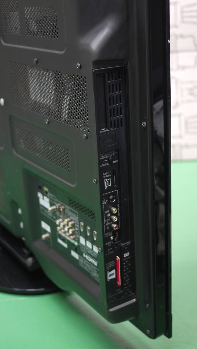 希少 日立 46V型 フルハイビジョン プラズマ テレビ Wooo P46-XP03 