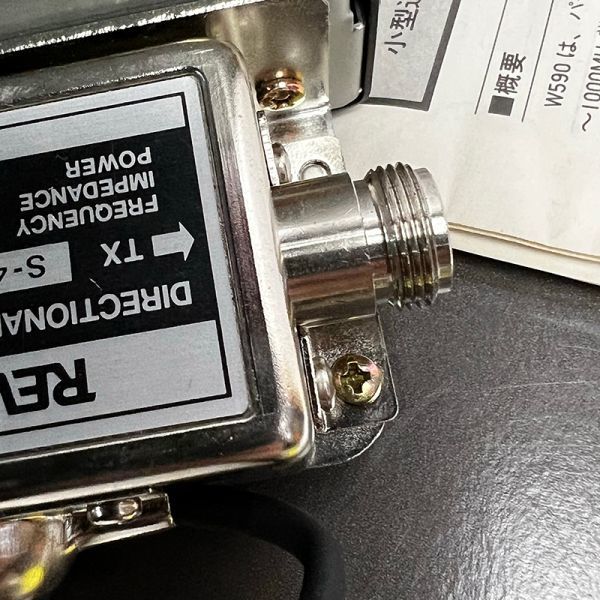 REVEX W590 S-4012 SWR&POWER METER パワー計 パワーメーター 未使用品