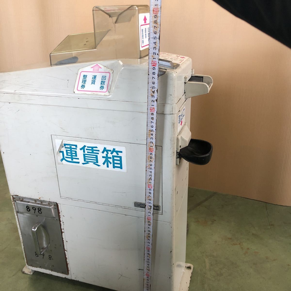 バス部品 旧型整理券発行機 路線バス 放出品 バス部品 旧型整理券発行機 路線バス 放出品 古鐵博物館 バス部品 整理