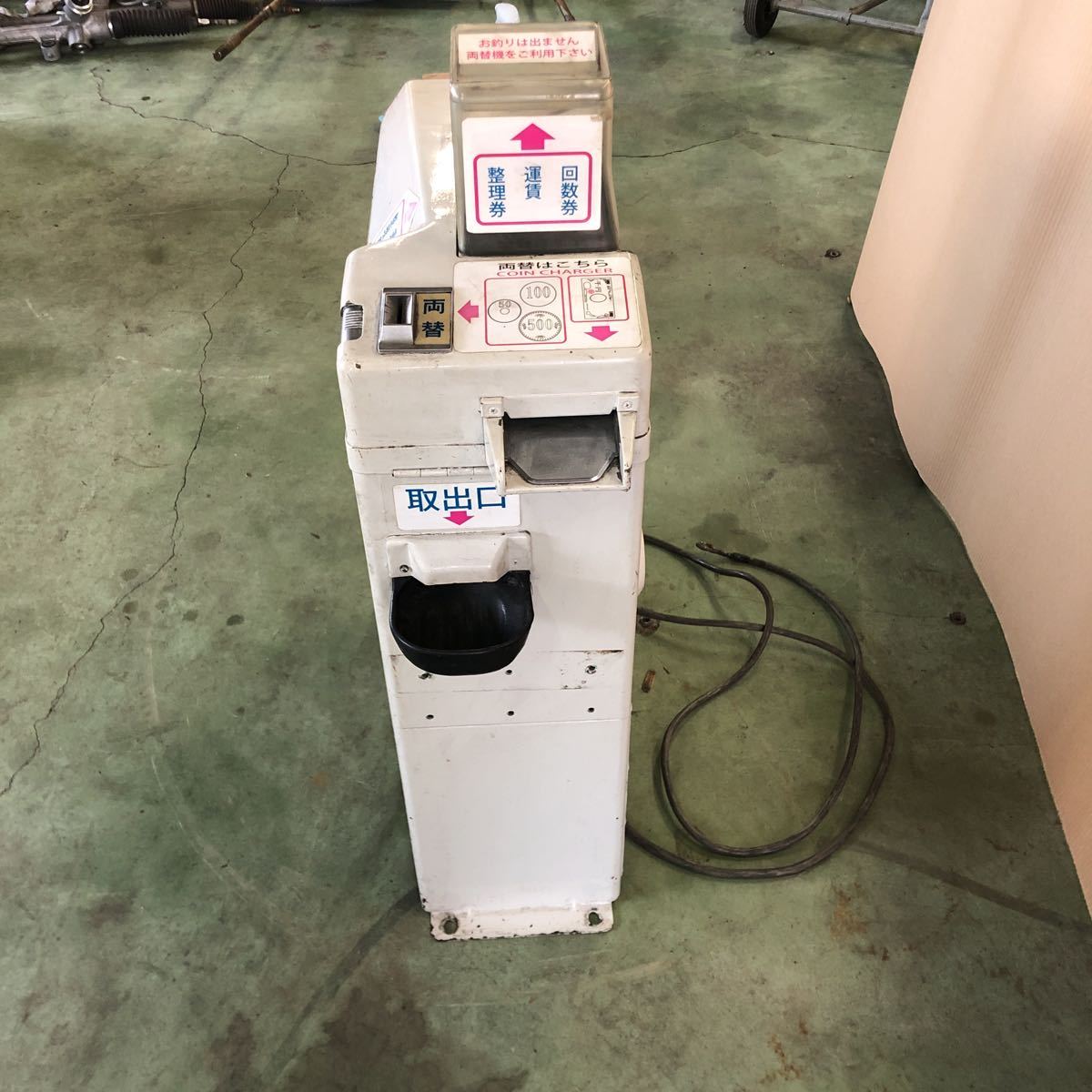 ①路線バス 運賃箱 整理券発行機 廃品 レトロ 【小田原機器 PXBL-6790E
