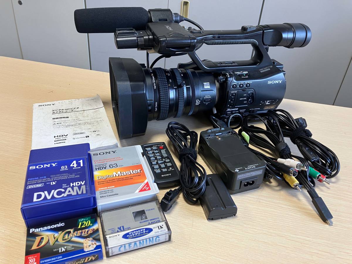 【最終値下】SONY HVR-Z7J ビデオカメラ本体+HVR-MRC1 HVR-Z7J SONY HDV 〇SONY HVR－Z7Jソニー⁄デジタルHDビデオ