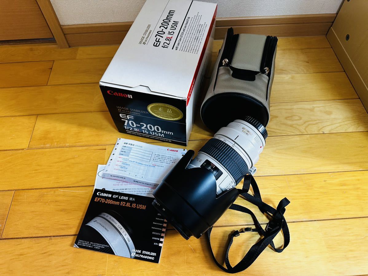 Canon IS USM 70-200mm EF f⁄2.8L II EF70-200mm Telephoto : Zoom F2.