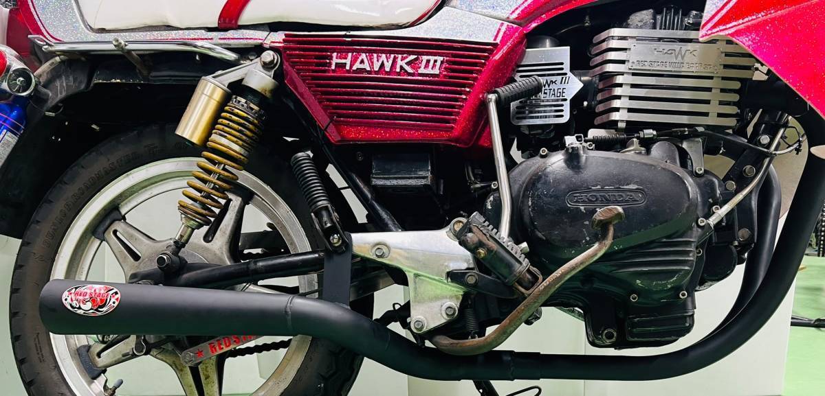 REDSTAGE イノカン3 マフラー 無双 CB250T CB250N CB400T CB400N 