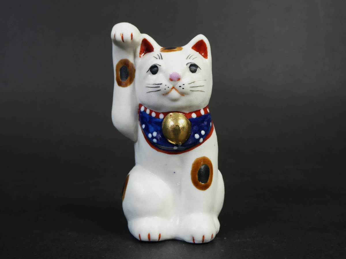 萬元壷 山根康嗣 作 招福 招き猫 共箱 高さ6.5cm/検 陶芸 陶彩 豆人形 