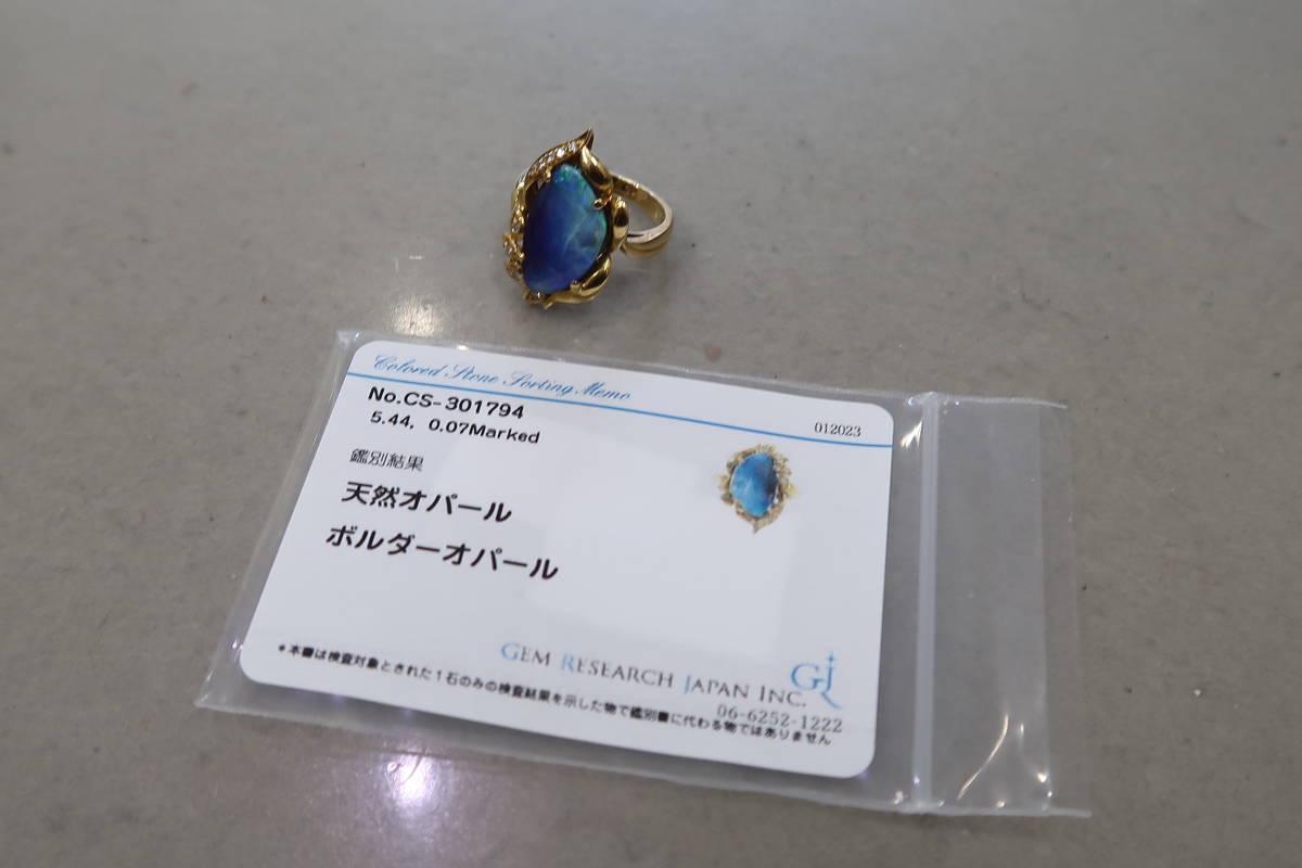 リング プラチナ ダイヤモンド POLA（アクセサリー）のフリマ LEON 