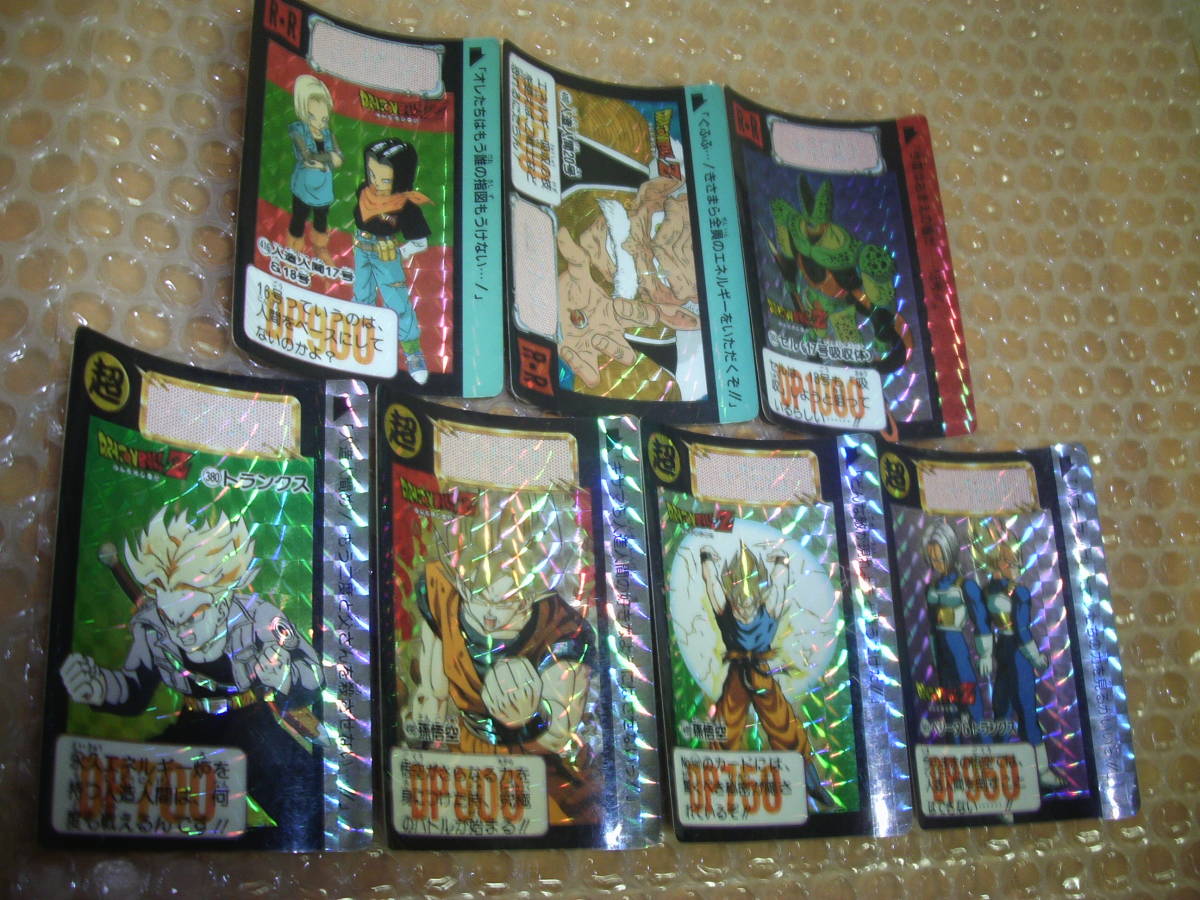 2当時品トレカ7枚セット ホロ プリズムキラのみ ドラゴンボールZ 本弾 