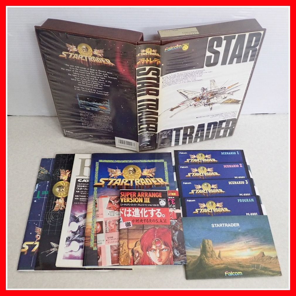 ☆PC-8801SR スタートレーダー STAR TRADER ファルコム Falcom 箱説付
