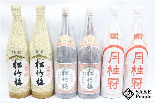 ☆注目! 日本酒 6本セット 松竹梅 上撰 1800ml 15度 月桂冠 上撰 