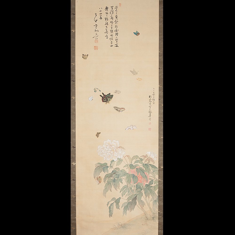 【五】平野五岳 賛 椿椿山 画 『牡丹蝶図』 絹本 彩色 模写 掛軸 識箱付