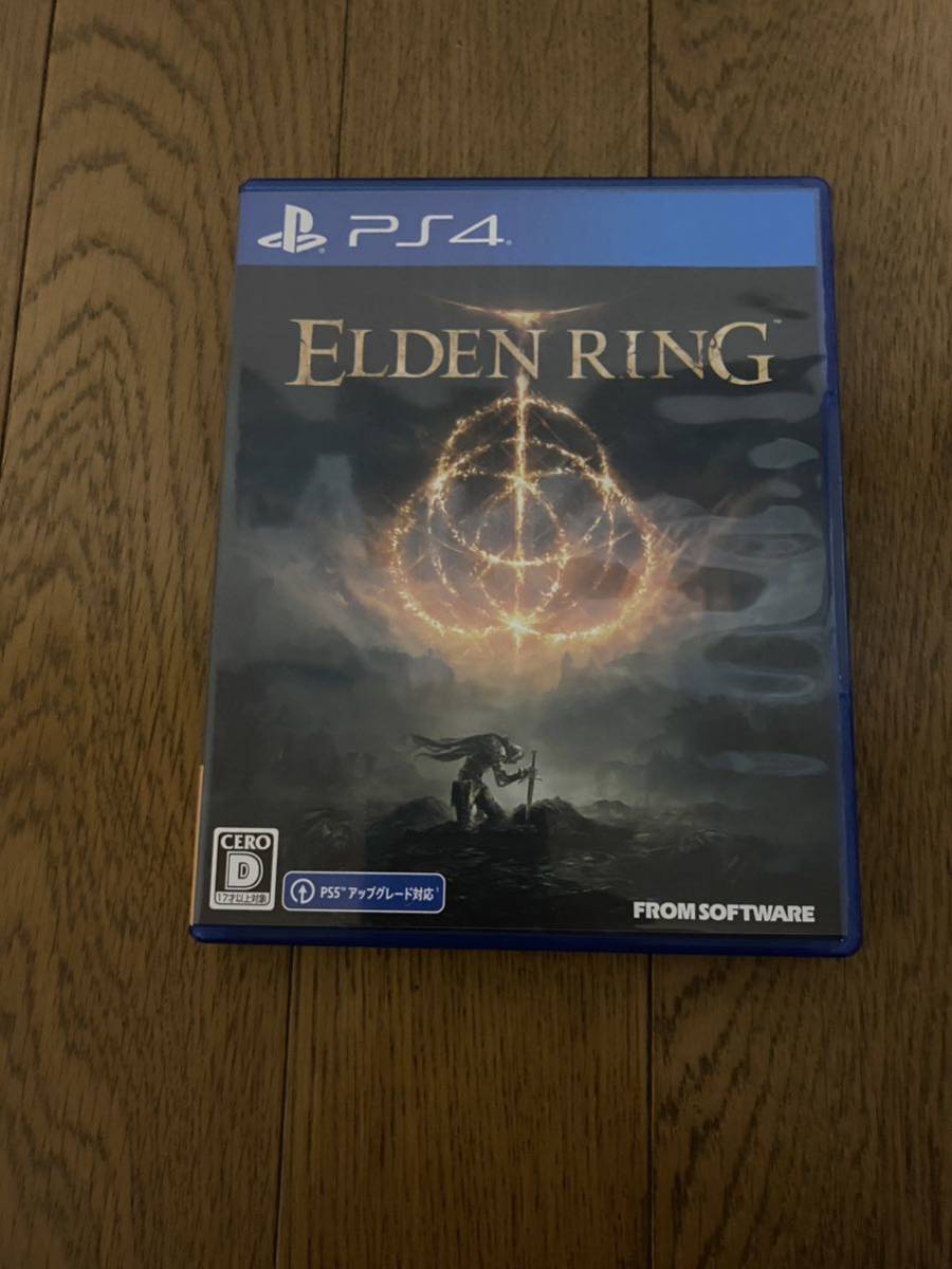 ps4 エルデンリング 