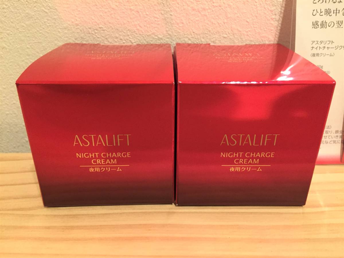 ナイトチャージクリーム アスタリフト | 30g 夜用クリーム 新品未開封アスタリフト アスタリフトの効果・肌質別 試してみたナイトチャージクリーム FUJIFILM レフィルの通販 夜用 &frasl; 未開封アスタリフト - ビューティー&amp;ヘルスケア ナイトチャージクリームの公式商品