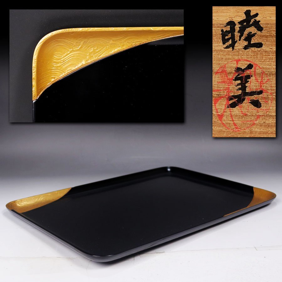 GE】Y1573【コレクター所蔵品】時代 龍泉窯青磁三耳壺 /青瓷 花瓶 骨董