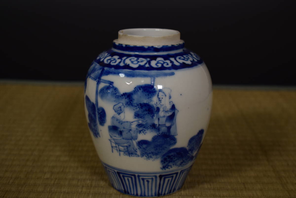 共箱 - 有田焼 今泉今右衛門 錦 赤玉絵菓子器 栞 約19cm 色鍋島 今右