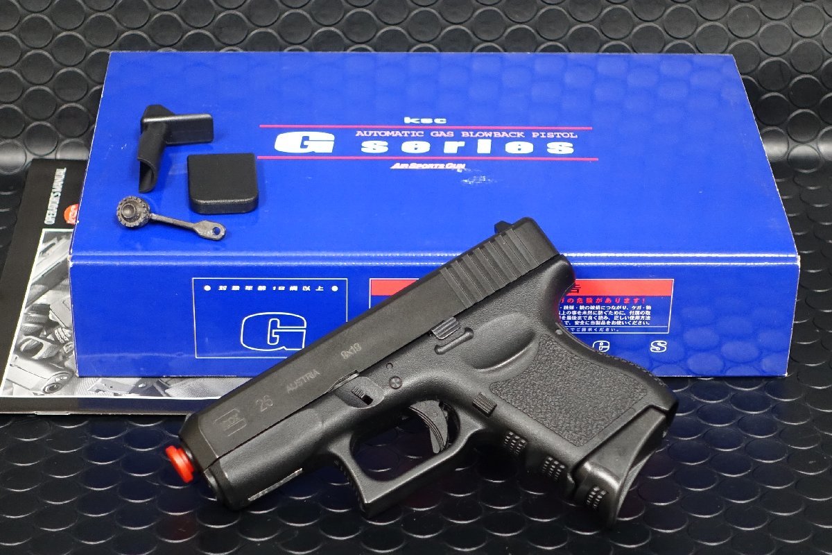 G26　ガスブローバック KSC G26 ブラック ABS ガスブローバック ☆注意事項 【公式通販】