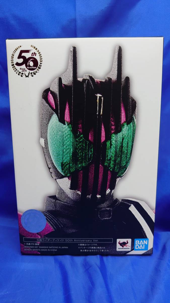 S.H.Figuarts(真骨彫製法) 仮面ライダーディケイド 50th Anniversary