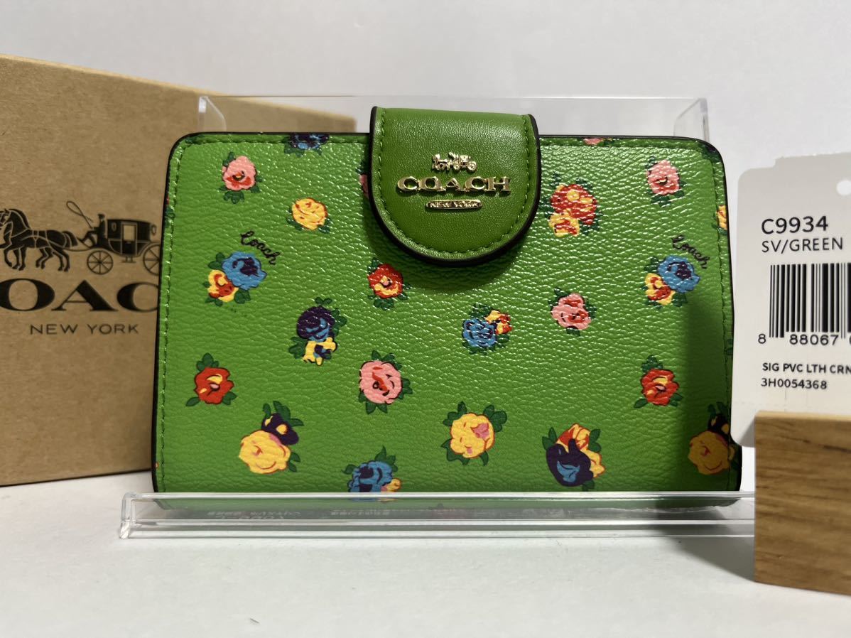 S57 COACH 折り財布