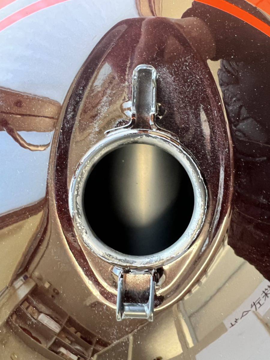 Z2 火の玉外装セットZ1 kz900 kz1000