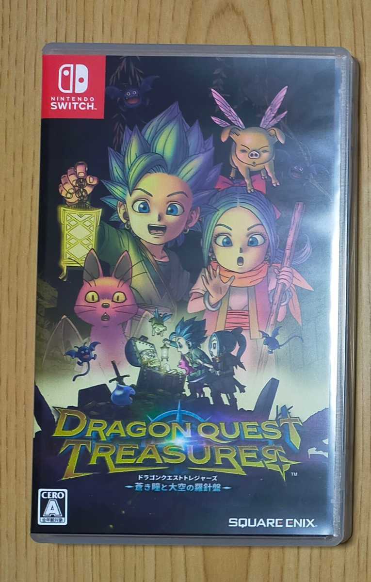 Nintendo Switchソフト ドラゴンクエスト トレジャーズ 中古 【公式通販】