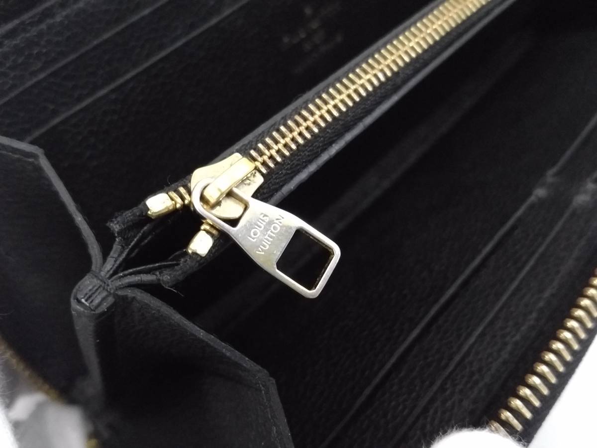 美品】LOUIS VUITTON ルイヴィトン モノグラムアンプラント 