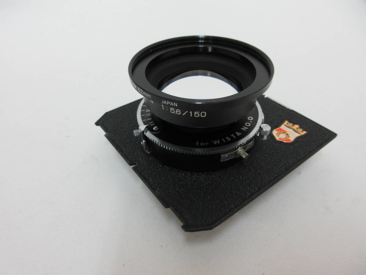 △【動作OK】(27-4)FUJI/フジ FUJINON・W 1:5.6/150 WISTA レンズ