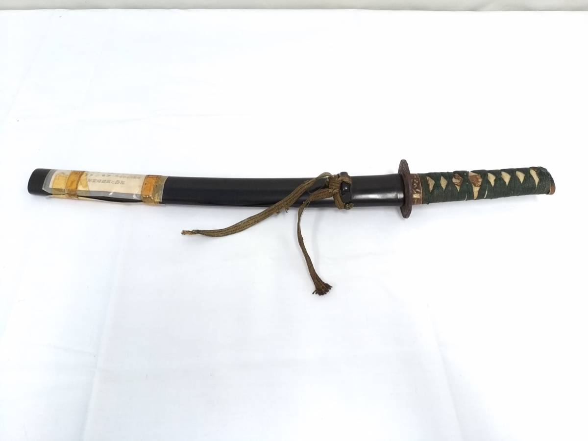 江戸期》弓矢 三種三点142212