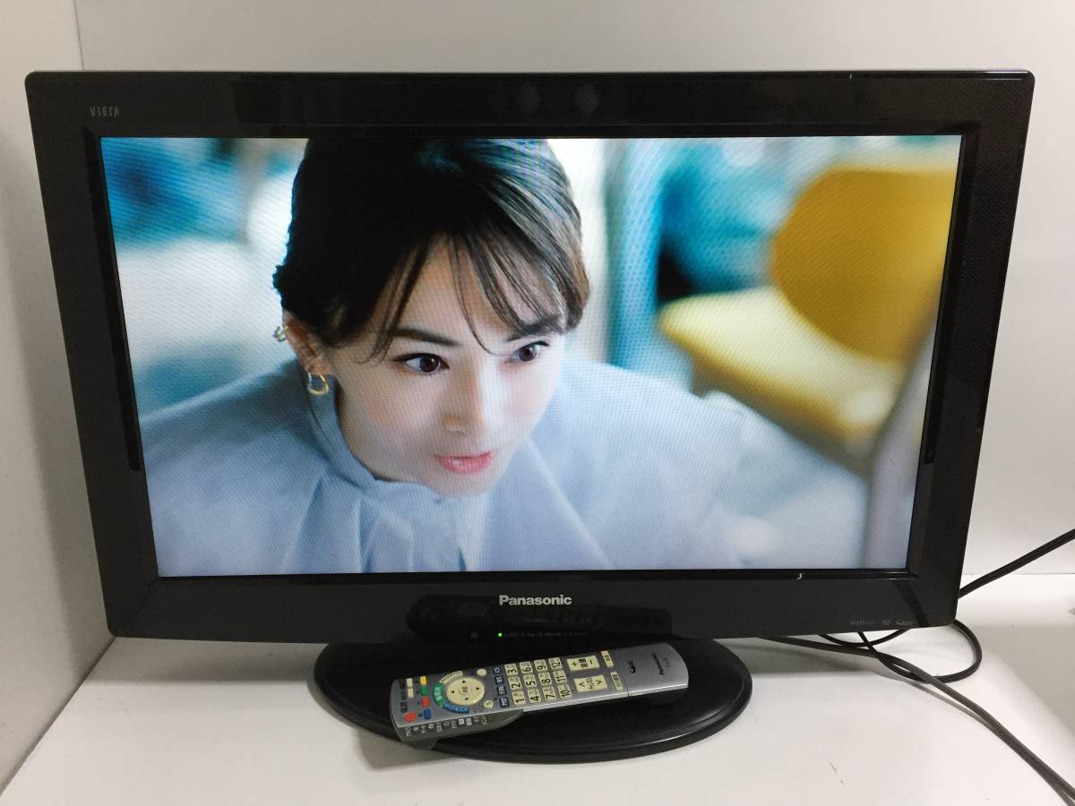 Panasonic VIERA △Panasonic パナソニック TH-L26X21-K 26型 液晶