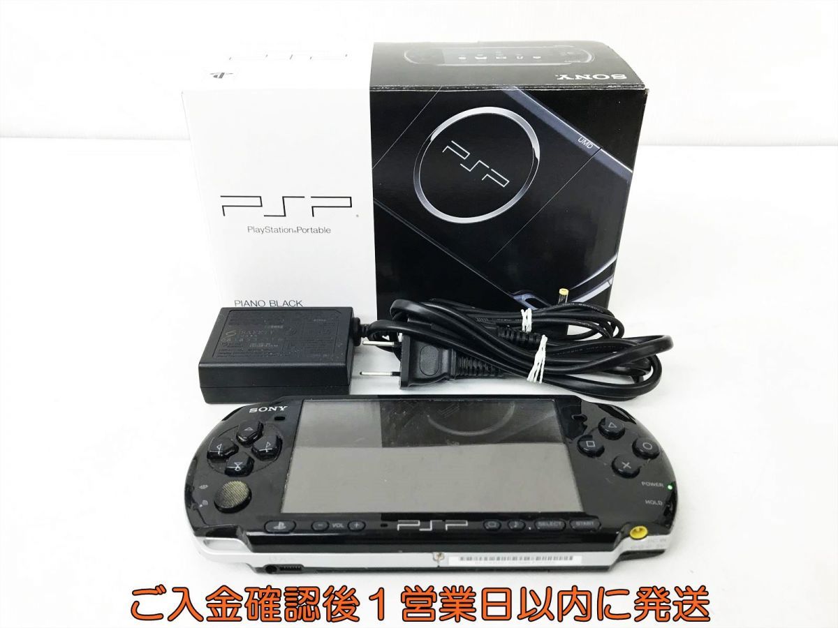 【1円】SONY PlayStation Portable PSP-3000 本体 ブラック セット 未検品 バッテリーなし EC45-645jy/F3
