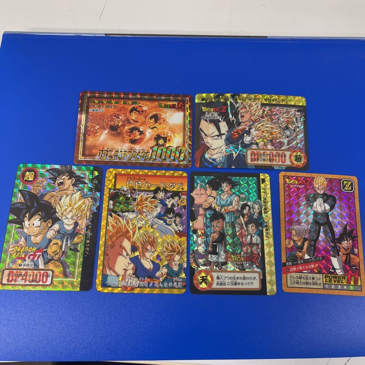 パート8 未剥がしドラゴンボール 315 アマダ カードダス パート8