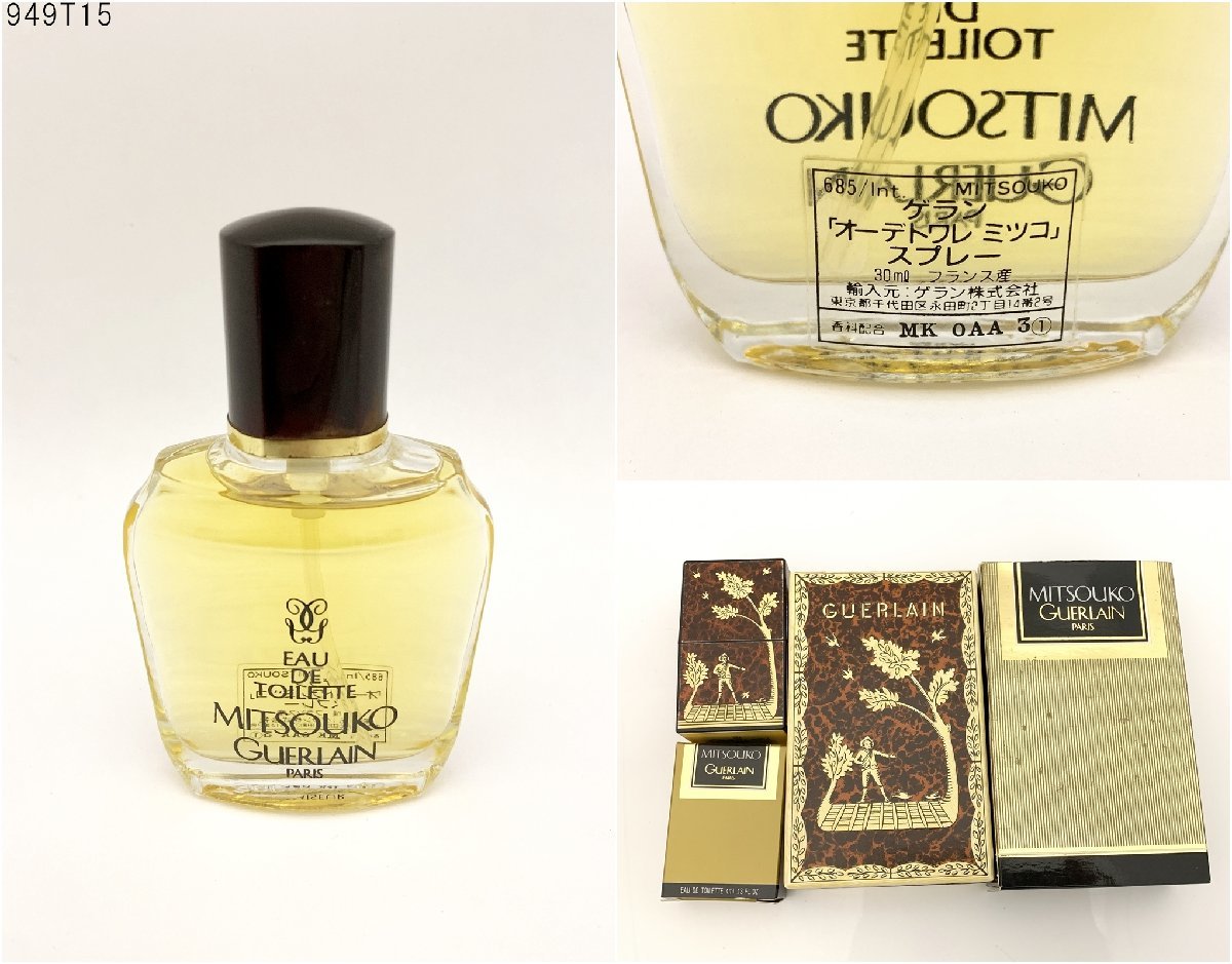 香水、フレグランス | ktwshop.ge