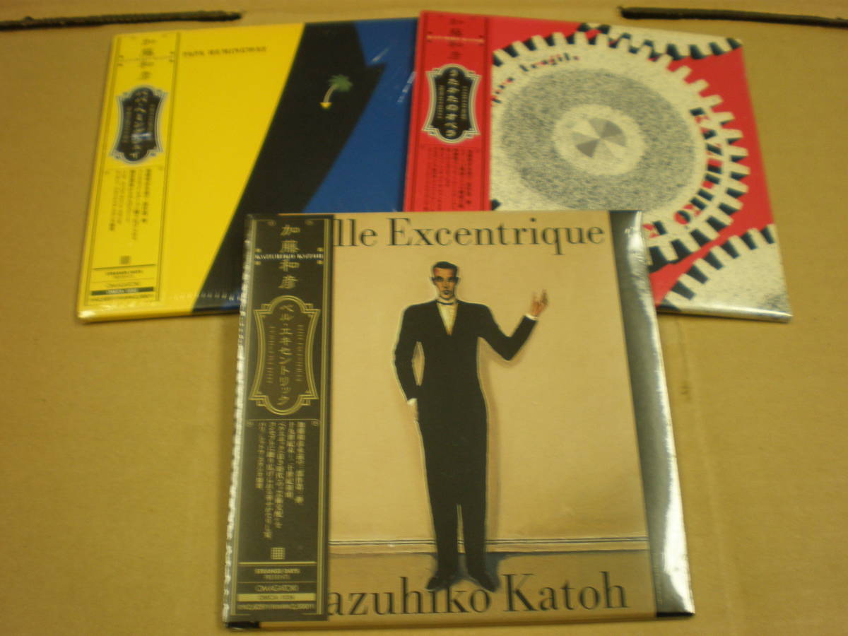 加藤和彦・紙ジャケCD3枚組Box/パパ・ヘミングウェイ/うたかたのオペラ/ベル・エキセントリック 2枚は未開封