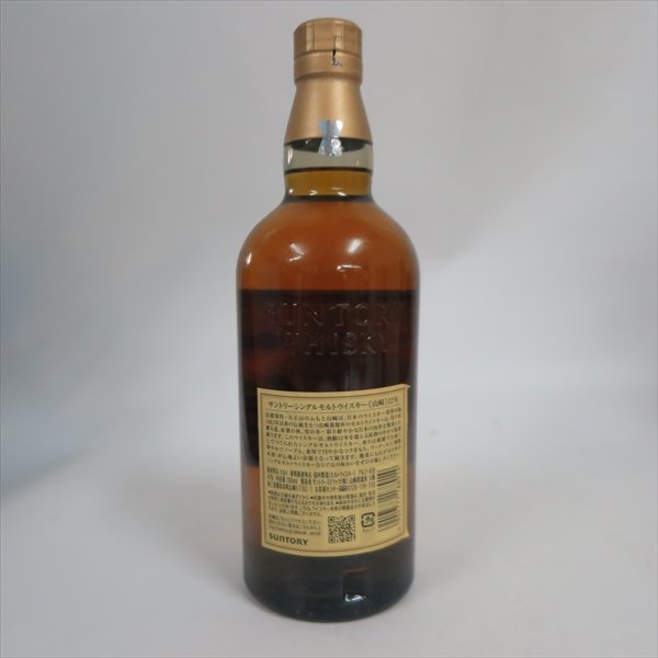 サントリー 山崎12年獅子マーク純モルトウイスキー 木箱入り 750ml