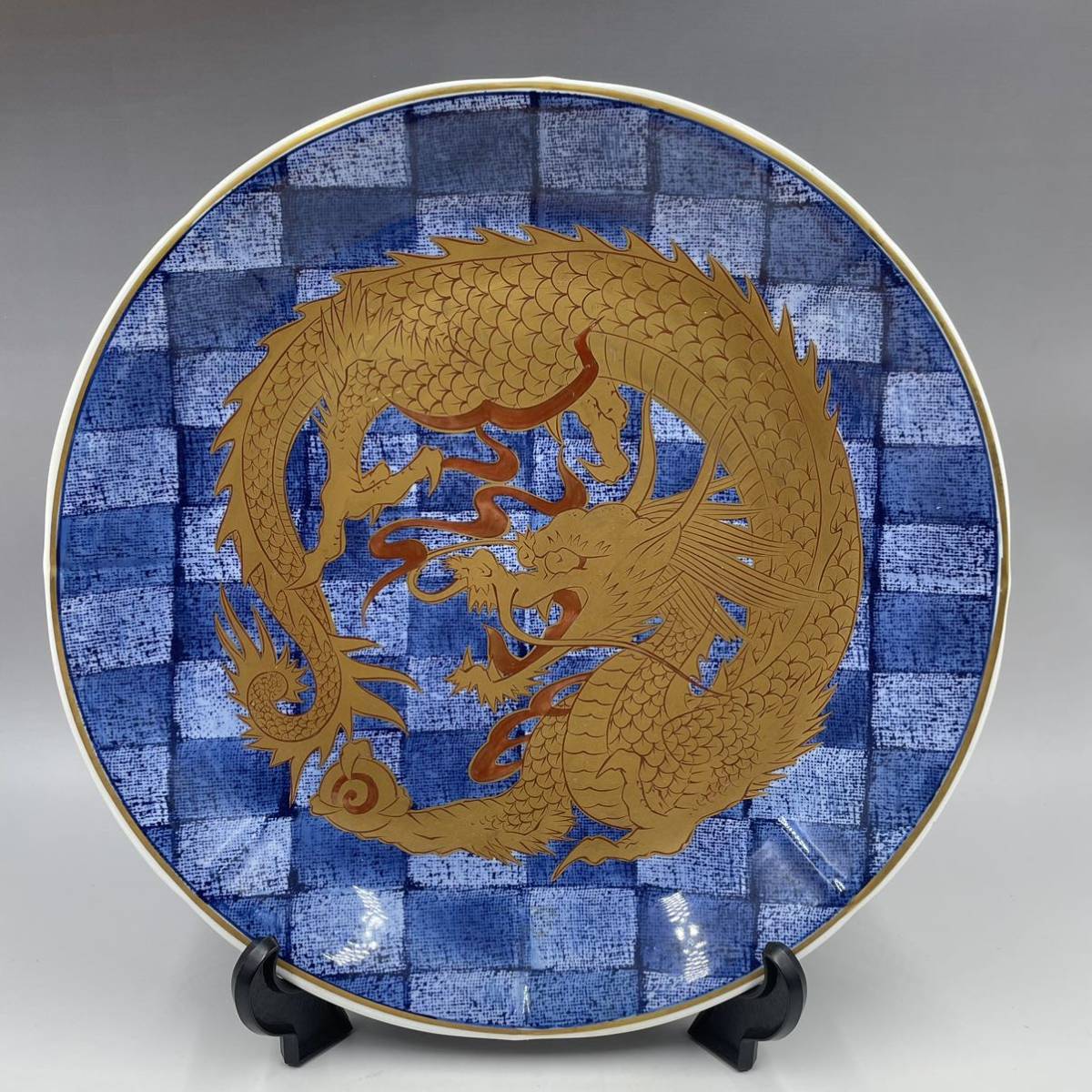 蔵出し 傑作 飾皿 龍図 有田焼 神右衛門 在銘 大皿 皿 金彩 龍