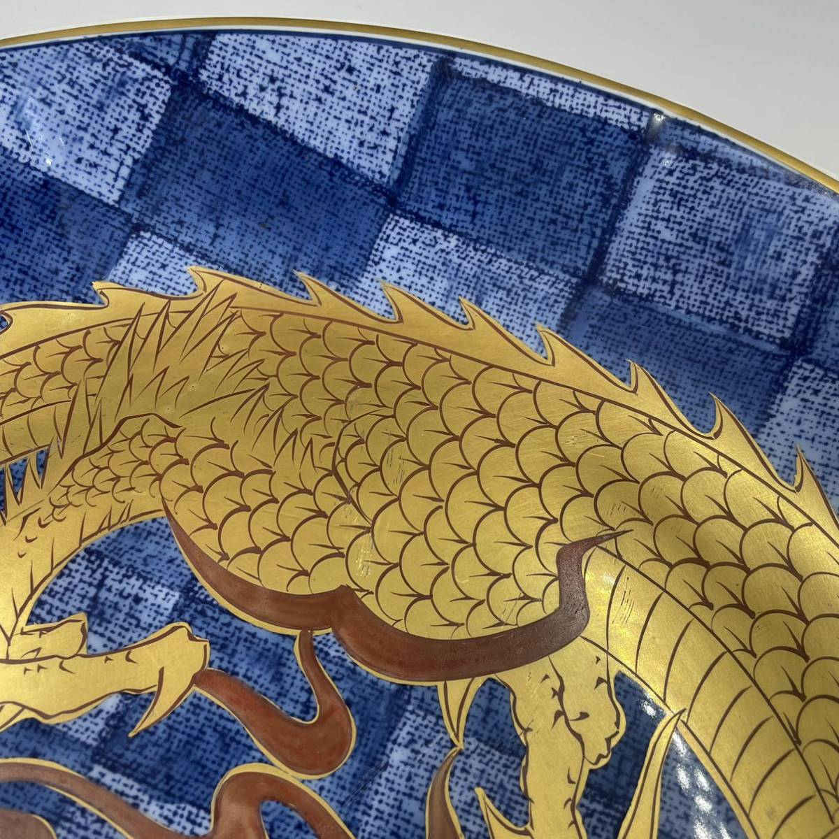 蔵出し 傑作 飾皿 龍図 有田焼 神右衛門 在銘 大皿 皿 金彩 龍