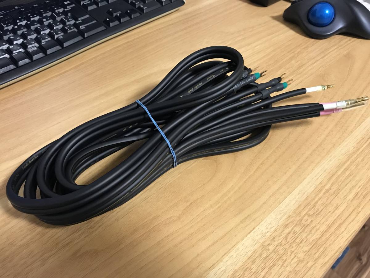 AT7712 Rexat オーディオテクニカ audio-technica(オーディオ OFC OFC