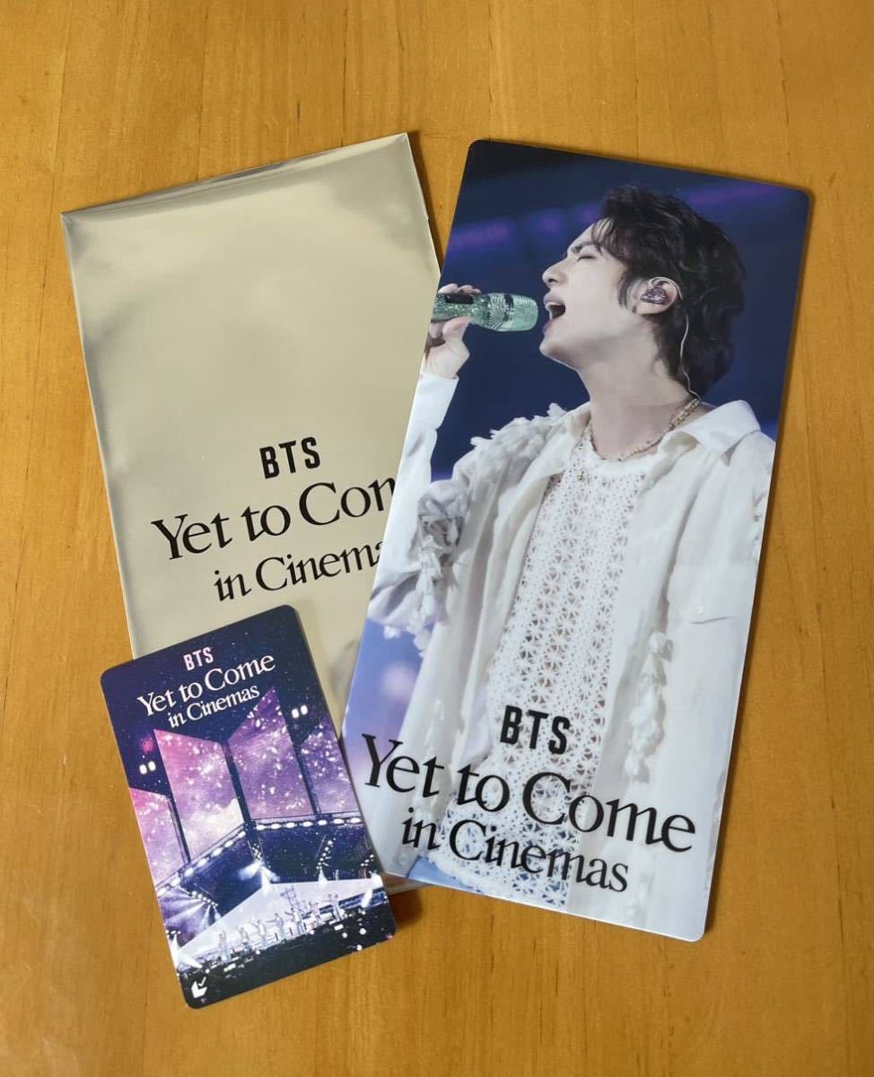 BTS チケットホルダー 映画 ムビチケ - to Come Yet 特典 前売特典 in