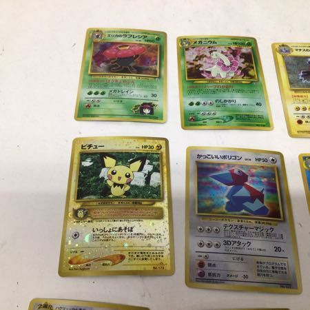 1円～】ポケモンカード 旧裏面 闘タイプ＆トレーナー 状態難～ジャンク