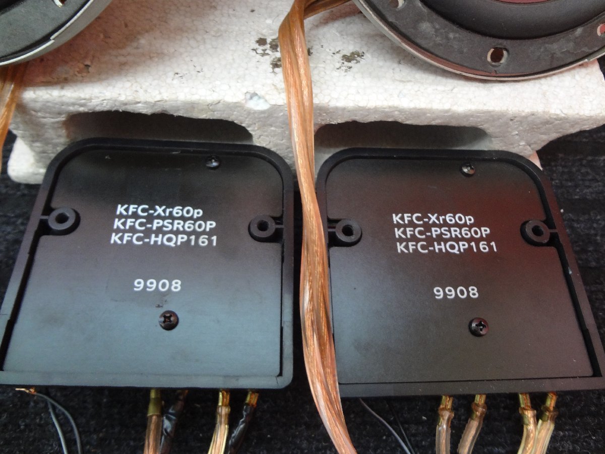 ケンウッド KFC-HQP161 Dual Mags 16cm スピーカー 品 E4 の入札履歴