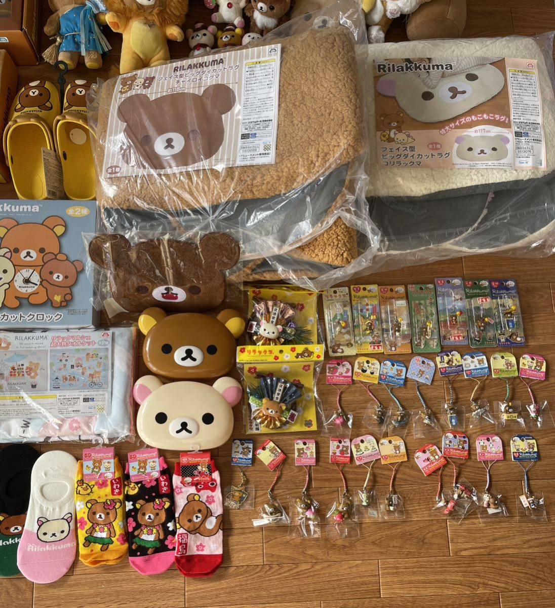レア品多数】リラックマぬいぐるみ・グッズまとめ売り プライズ 一番 