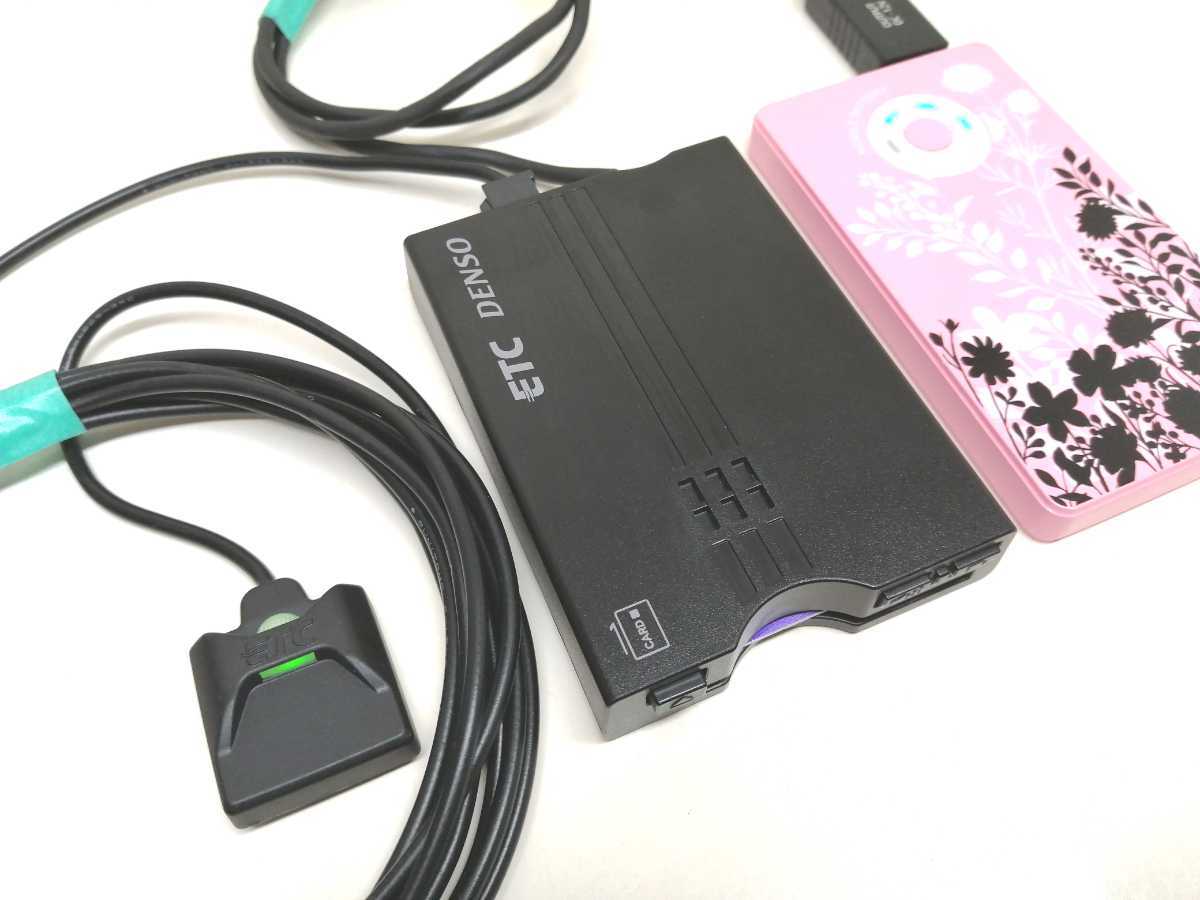 ☆軽自動車登録☆DENSO DIU-9400 USB電源仕様 ETC車載器 バイク 音声