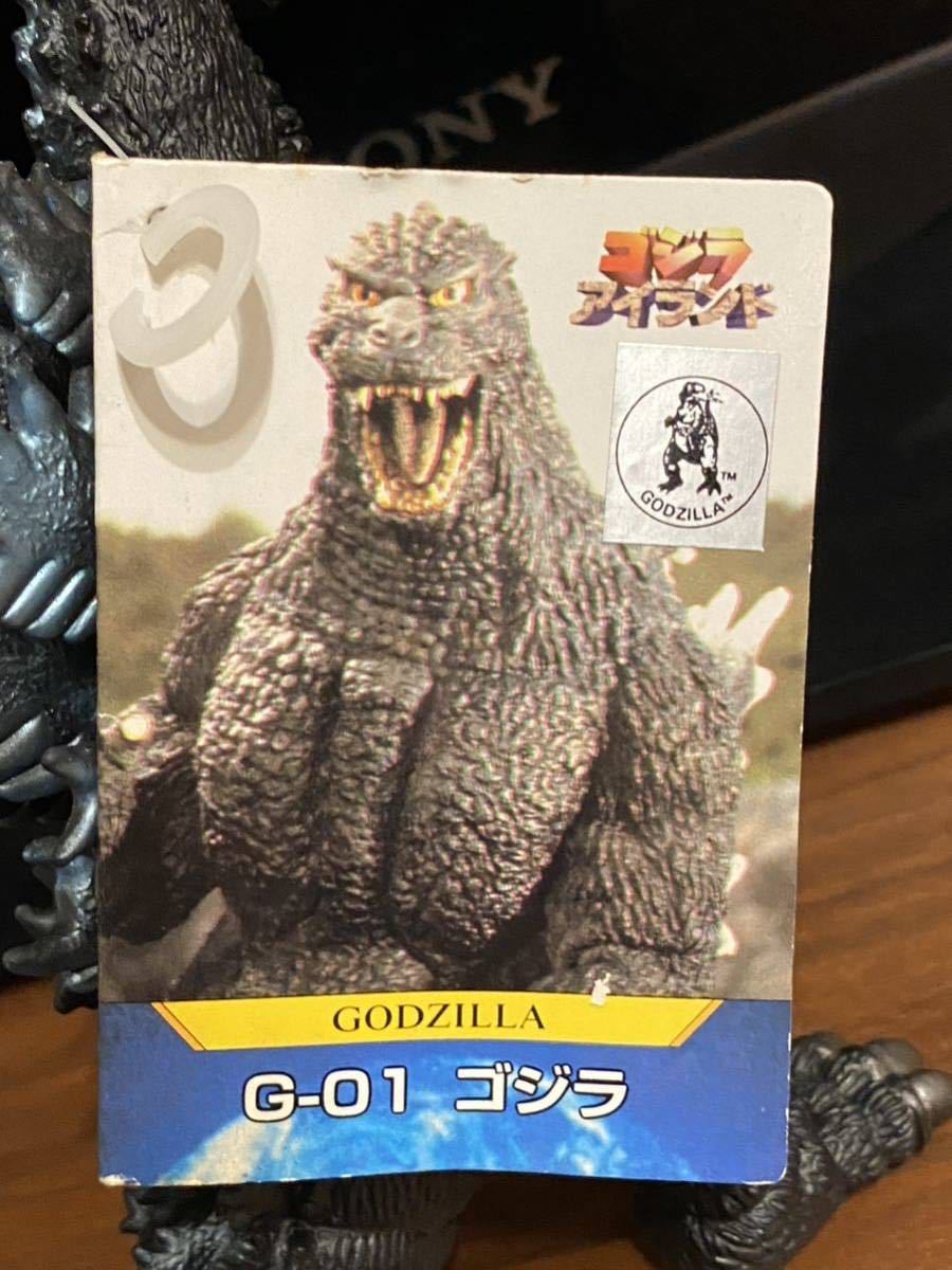 バンダイ 1998年 ゴジラアイランド ゴジラGー01 ソフビ タグ付き